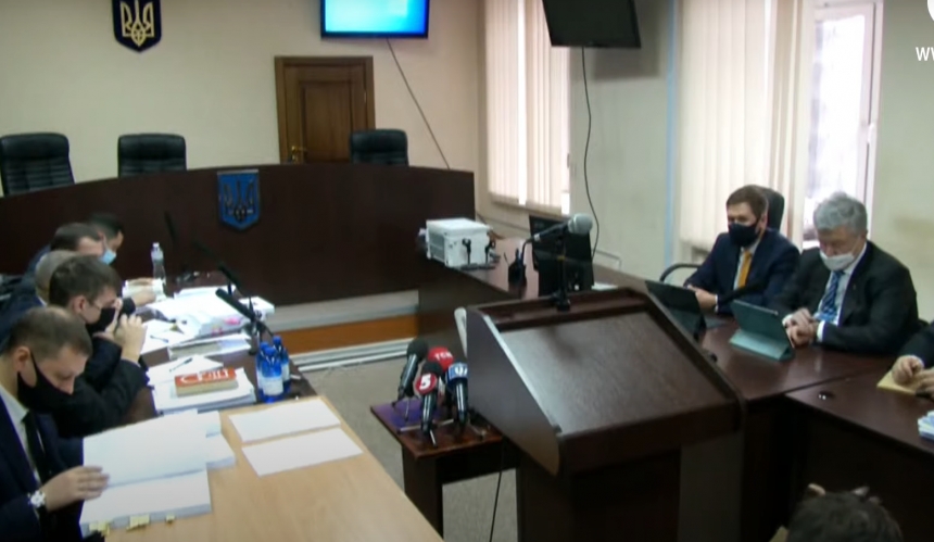 Начался суд по избранию меры пресечения Порошенко. Трансляция
