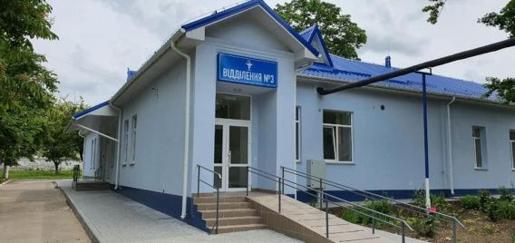 В Николаеве суд запретил облсовету проводить конкурс на должность главврача «инфекционки»