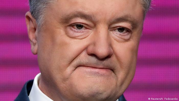 Дело Порошенко: Генпрокуратура подала апелляцию и требует отправить экс-президента в СИЗО