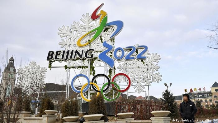 Зимняя Олимпиада в Пекине: кто вошел в олимпийскую сборную Украины