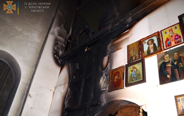 На Черниговщине горела церковь, подозревают поджог