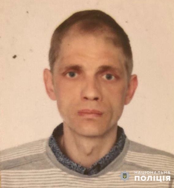 В Николаевской области разыскивают мужчину, пропавшего почти неделю назад