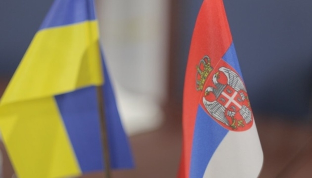 Власти Сербии заявили, что готовы стать посредниками между Украиной и Россией