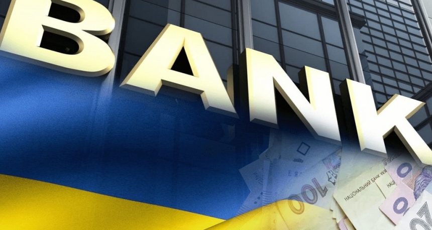 В 2021 украинские банки получили рекордную прибыль