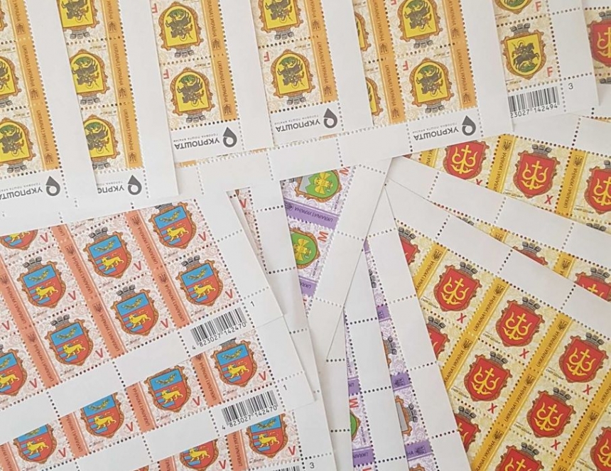 Сотрудница «Укрпочты» украла марки на 800 тысяч гривен