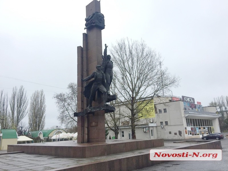 В Николаеве собираются демонтировать барельеф Ленину на памятнике возле «Юности»