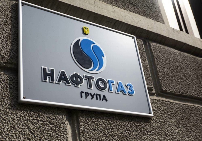 ГБР проводит обыски у экс-руководства НАК «Нафтогаз Украины» по делу хищению газа на 2,2 млрд