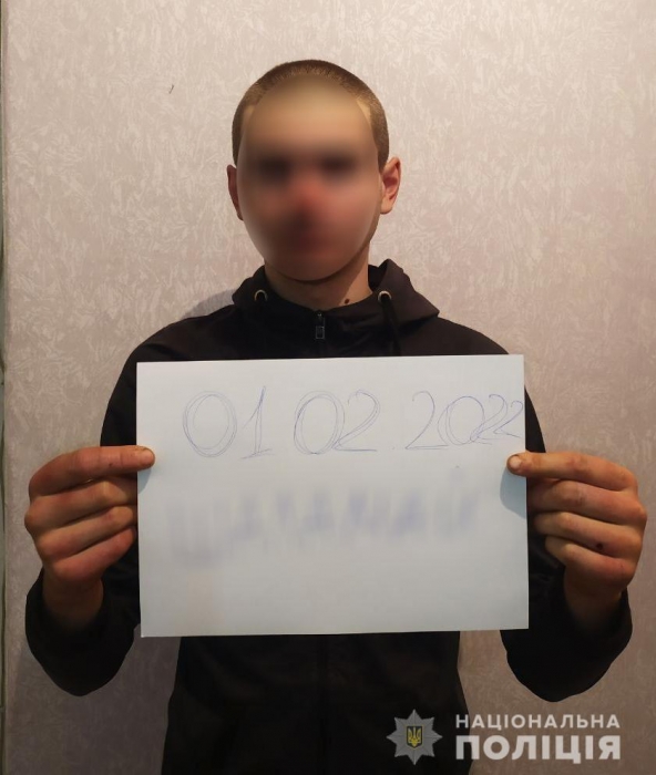 Полицейские нашли николаевского студента, который еще летом ушел на экзамен и пропал