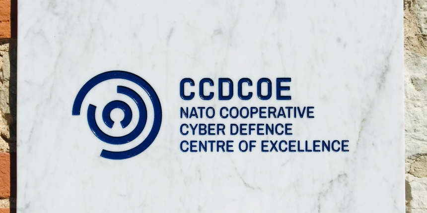 Венгрия заблокировала присоединение Украины к киберцентру при НАТО