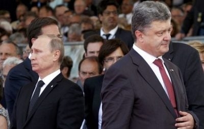 Путин предложил Порошенко «политическое убежище»