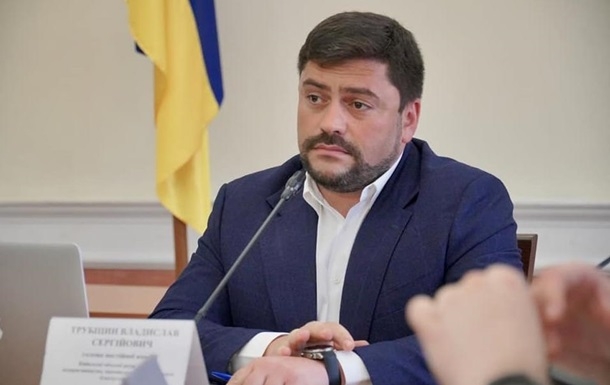 Депутат Киевского горсовета, которого поймали на взятке, сбежал от правоохранителей