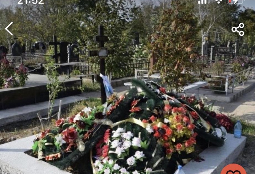 В Николаеве участок для двоих на кладбище выставили на продажу за 1000$