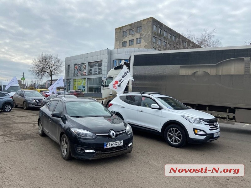 В Николаеве предприниматели устроили автопробег против введения кассовых аппаратов