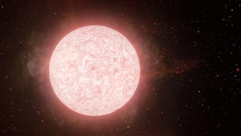 Астрономы запечатлели смерть гигантской красной звезды