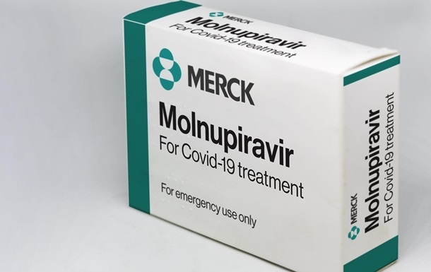 Николаевская область получит 2319 курсов «Молнупиравира» - препарата для лечения COVID-19