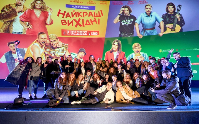 Фильм с николаевскими актерами обогнал в украинском прокате голливудские блокбастеры