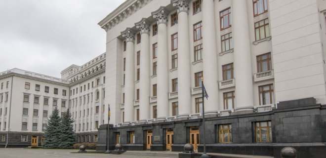 В Киеве мужчина стрелял по окнам Офиса Президента из рогатки