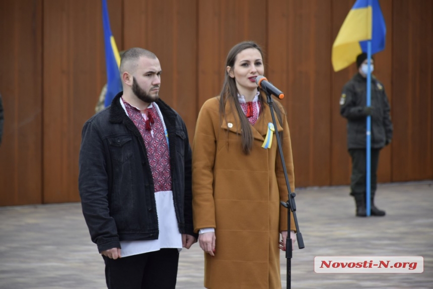 В Николаеве впервые отметили День единения: поднимали флаг-гигант