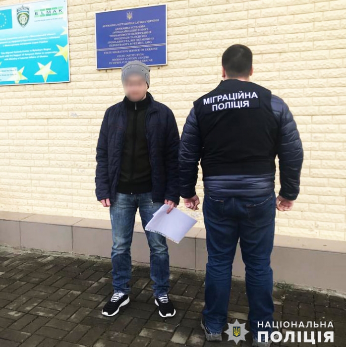 В Николаевской области полицейские выдворят из страны гражданина Молдовы