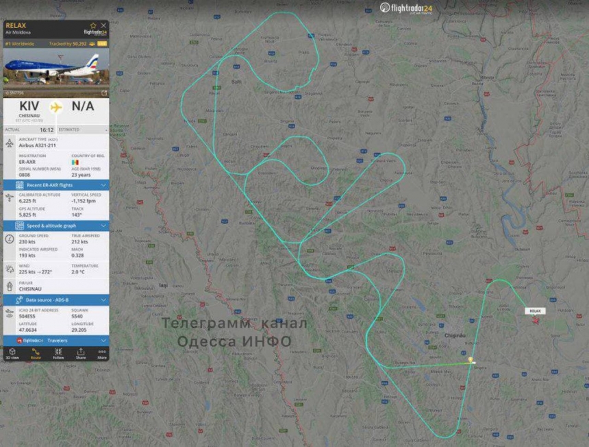 Молдавский пилот написал в небе у границы с Украиной слово relax - «расслабьтесь»