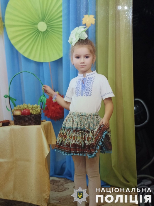 В Вознесенске пропала 8-летняя девочка