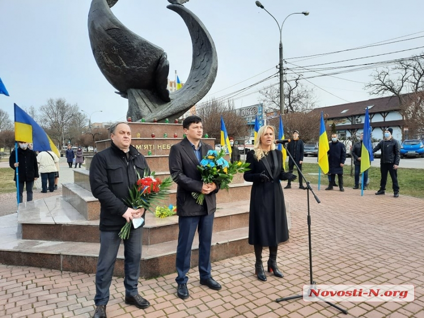В Николаеве почтили память погибших на «майдане»