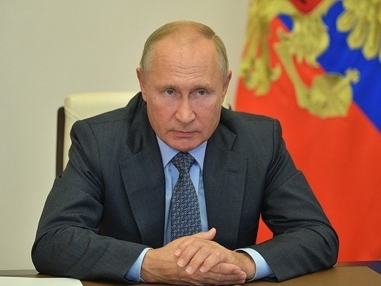 Путин в ближайшее время выступит с обращением, - РосСМИ