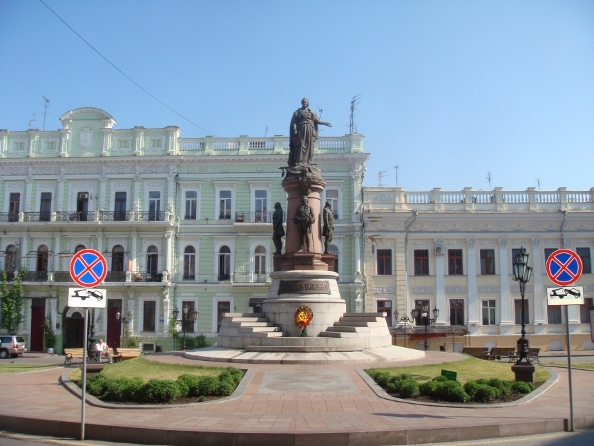 Названы самые безопасные города для путешествий по Украине
