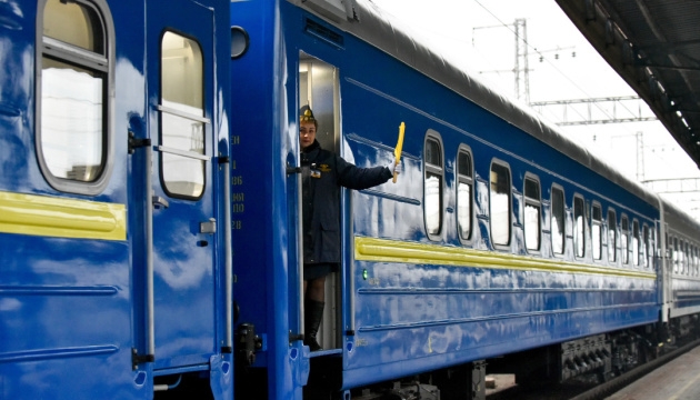 «Укрзалізниця» отменила ряд поездов