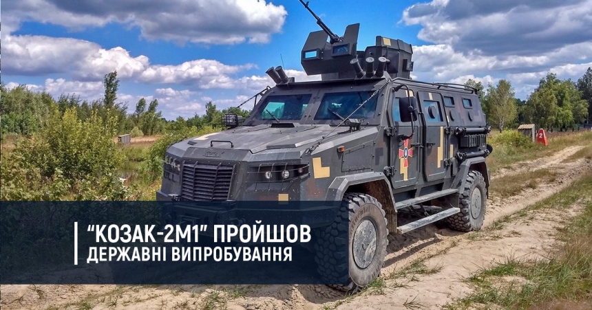 Российские военные используют украинскую армейскую технику и могут переодеваться в форму ВСУ