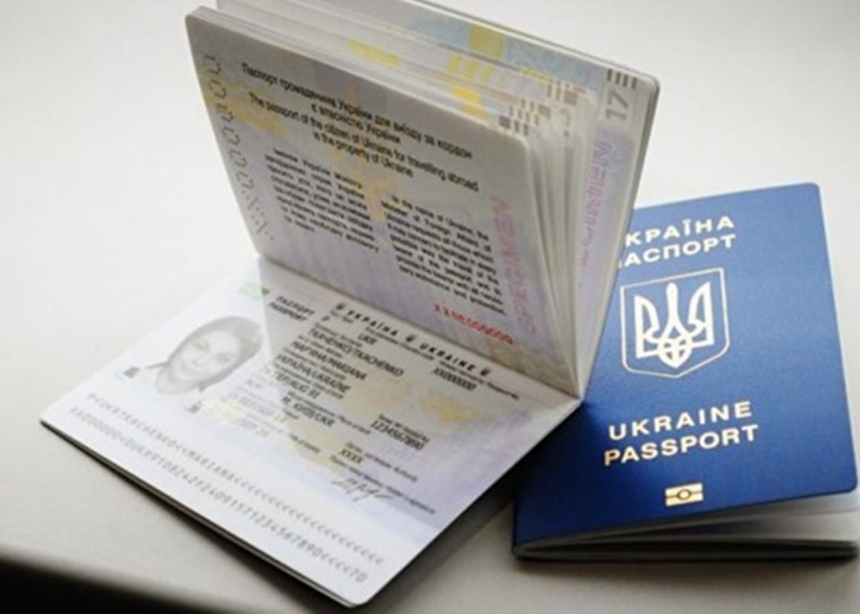 В Украине продлят действие загранпаспортов на 5 лет