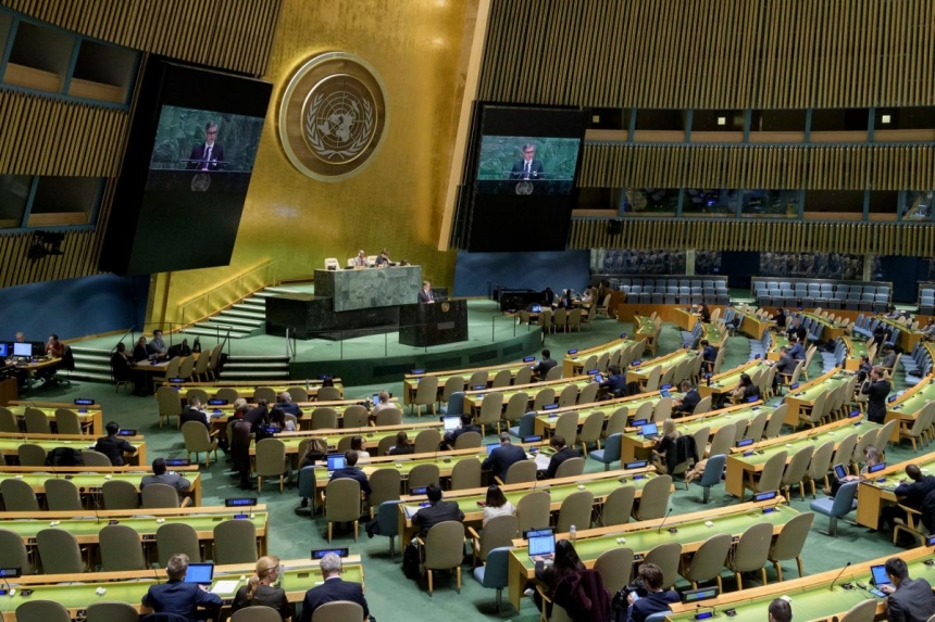 Генассамблея ООН потребовала от России немедленно прекратить агрессию в отношении Украины