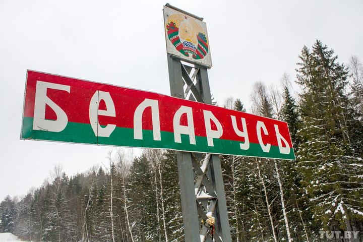 Беларусь получила очередную порцию санкций