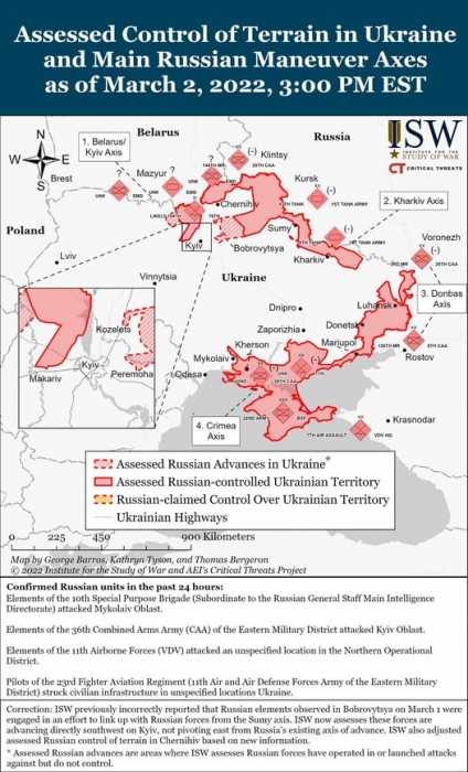 Свежая карта боевых действий в Украине от американского Института изучения войны