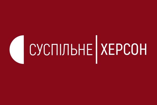 В Херсоне россияне захватили офис «Суспільного»: может распространяться фейк о капитуляции