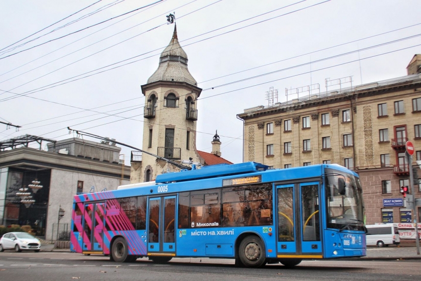В Николаеве курсируют трамваи и троллейбусы. Маршруты