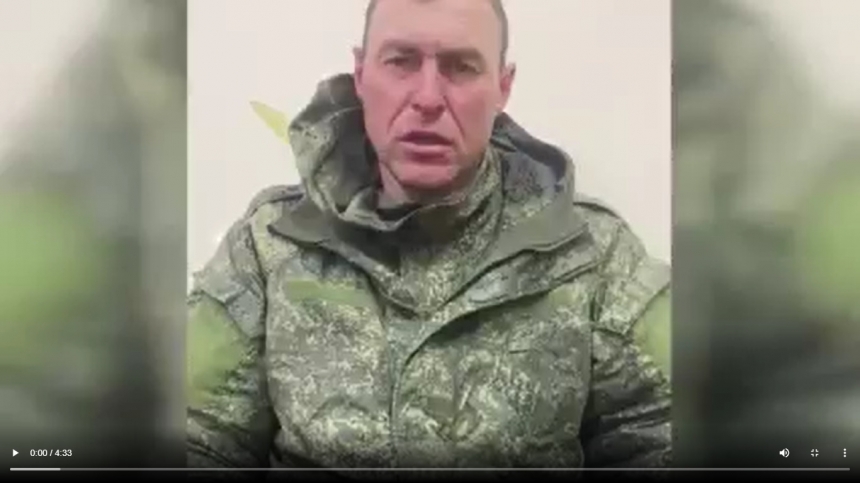 Обнародовано видео пленного, который в 2014 году предал Украину