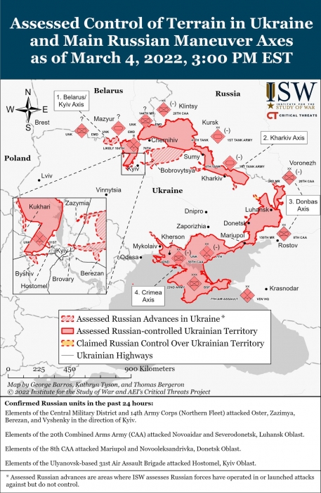 Обновленная карта боевых действий в Украине от Американского института изучения войны