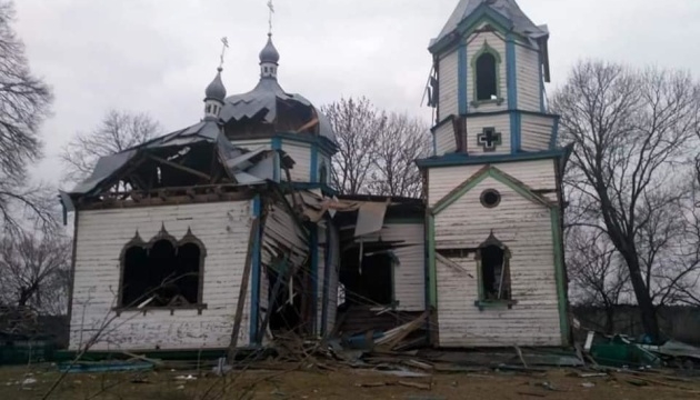 На Житомирщине захватчики уничтожили деревянную церковь XIX века