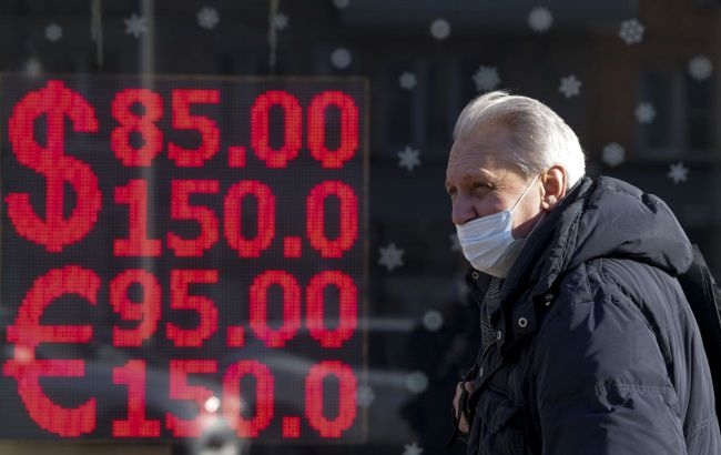 Российские банки перестанут продавать гражданам наличную валюту