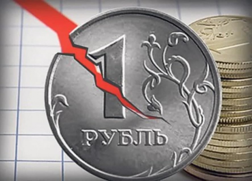 В России запретили свободную продажу валюты населению