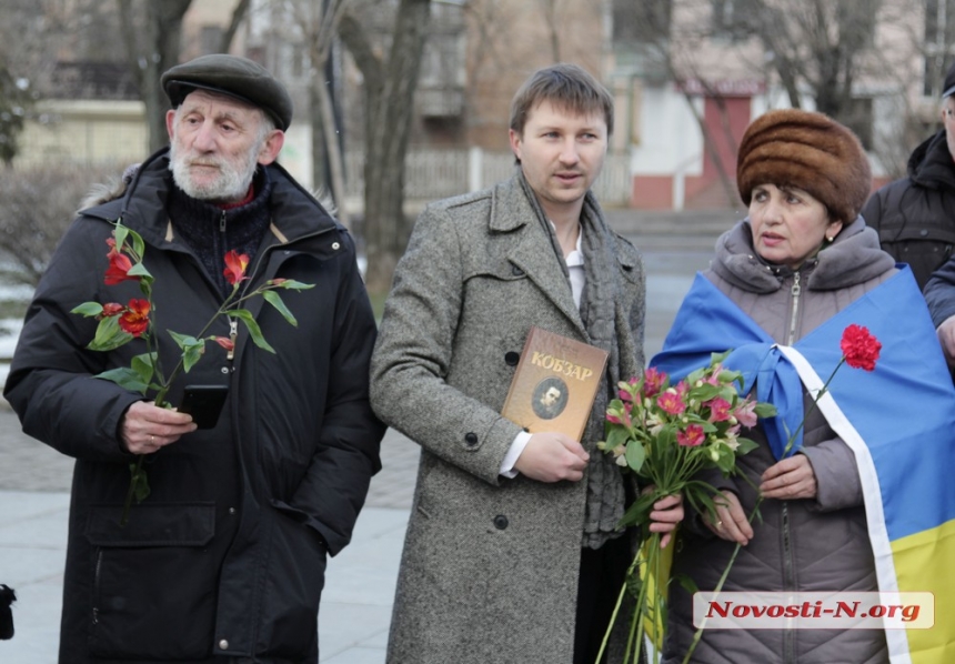  В Николаеве отметили 208-ю годовщину со дня рождения великого Кобзаря (фото)