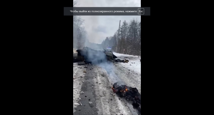 Тероборона в Сумской области разбила 20 единиц техники оккупантов (видео)