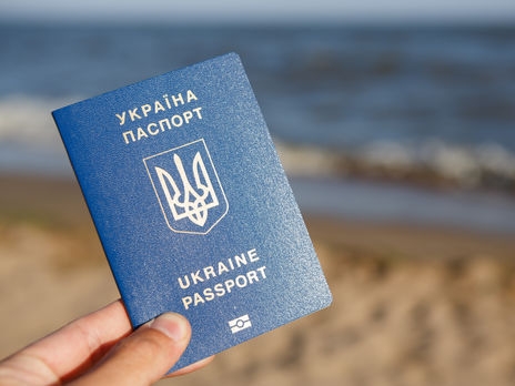 С начала войны 300 граждан России подали заявления на украинский паспорт
