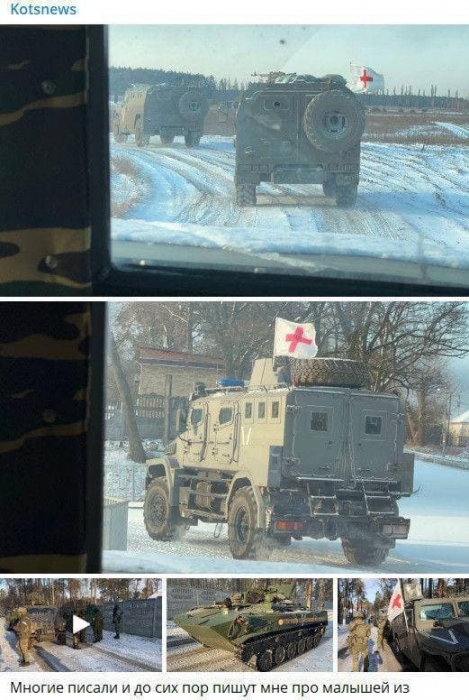 Российские оккупанты используют «красный крест» для прикрытия своих боевых групп