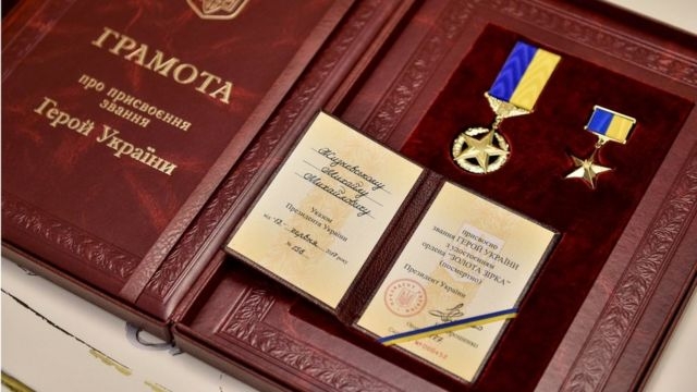 Зеленский дал «Героя Украины» 139 военным, из них 32 – посмертно