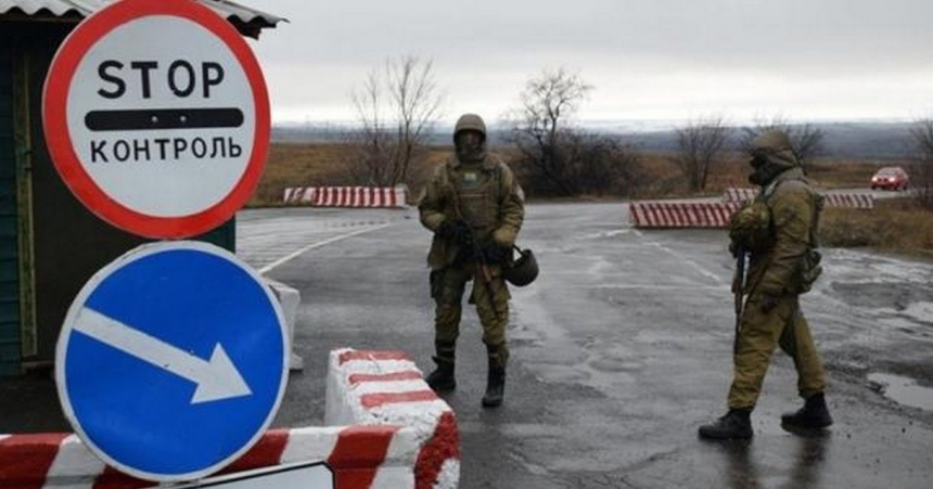 Количество блокпостов по всей Украине сократят до одной тысячи