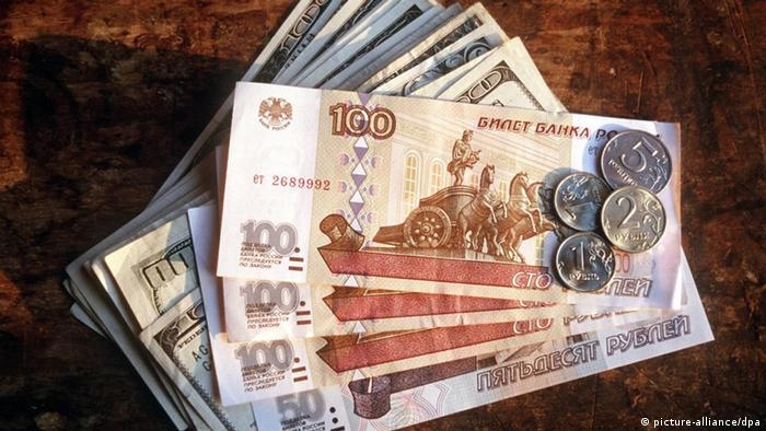 В Херсонской области оккупанты собираются вводить в обращение рубли, - депутат