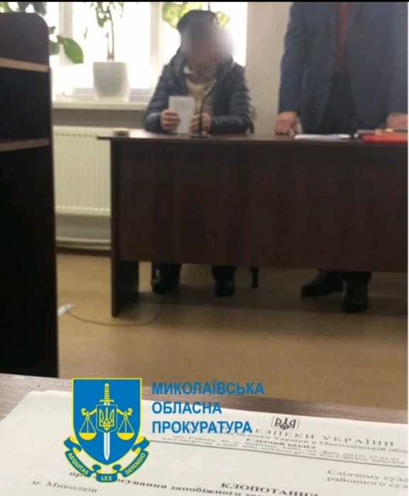 Жительница Николаева передавала оккупантам информацию о ВСУ и теробороне – ей грозит 15 лет тюрьмы