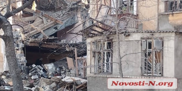 Бомбардировка Ингульского района в Николаеве: двое погибших, четверо раненых